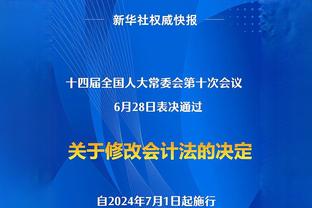 佛罗伦萨主帅：罗马9人应战仅几分钟，卢卡库犯规令人摸不着头脑